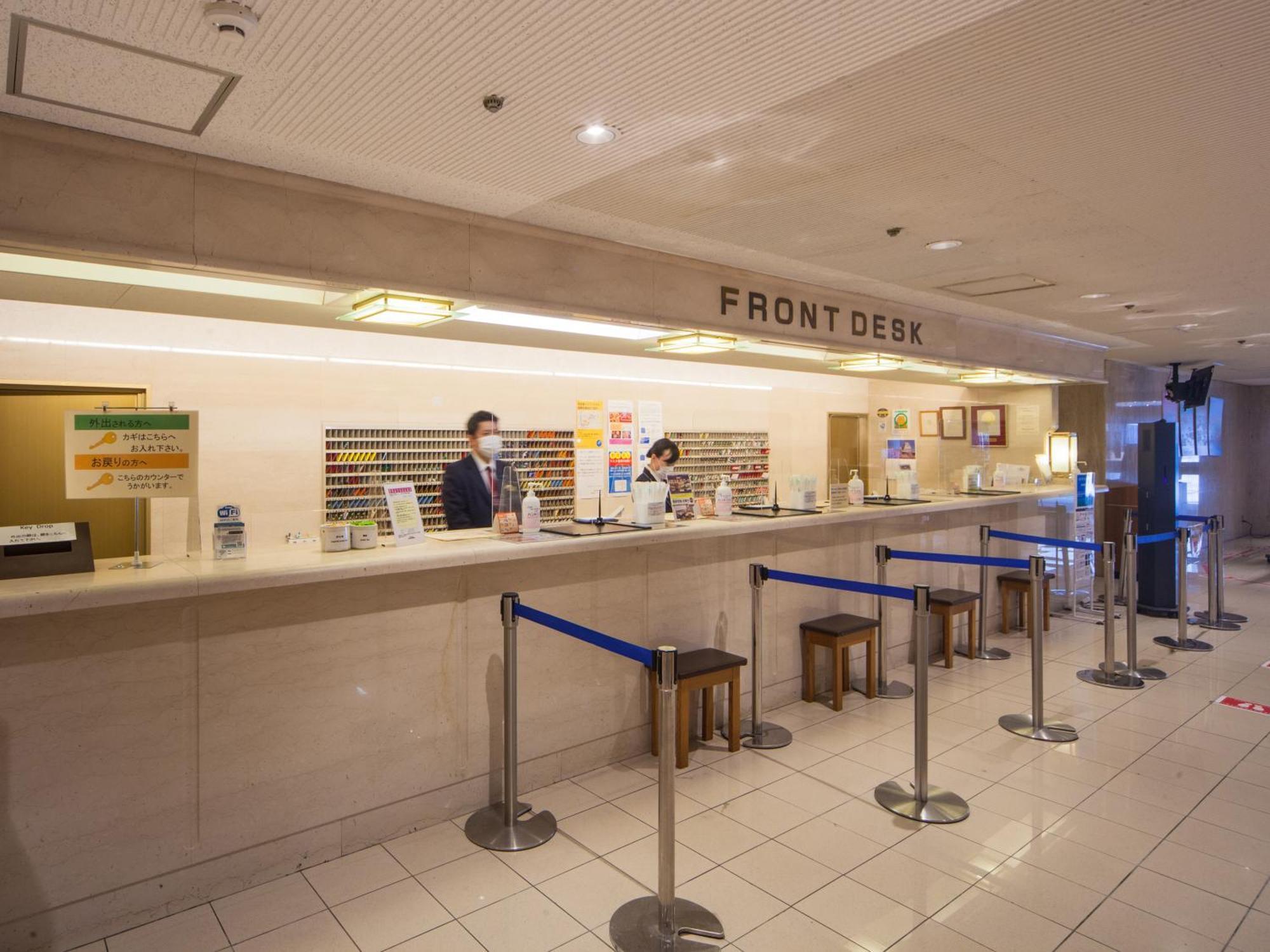 Nagoya Crown Hotel Экстерьер фото