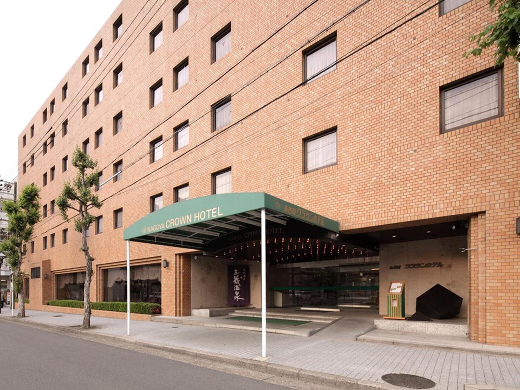 Nagoya Crown Hotel Экстерьер фото