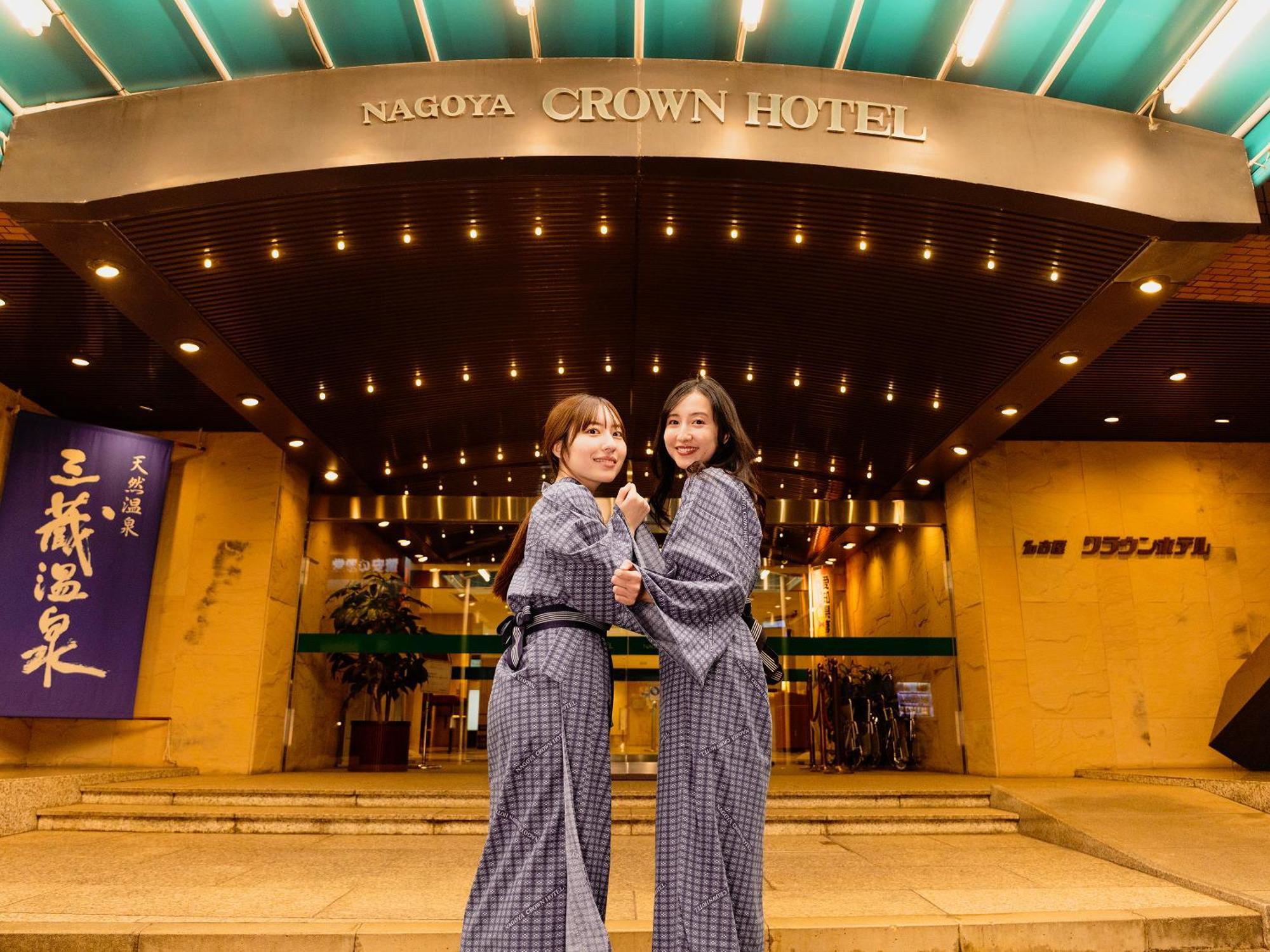 Nagoya Crown Hotel Экстерьер фото
