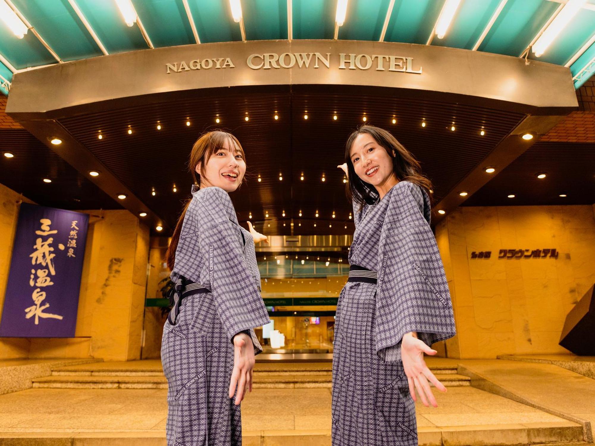 Nagoya Crown Hotel Экстерьер фото