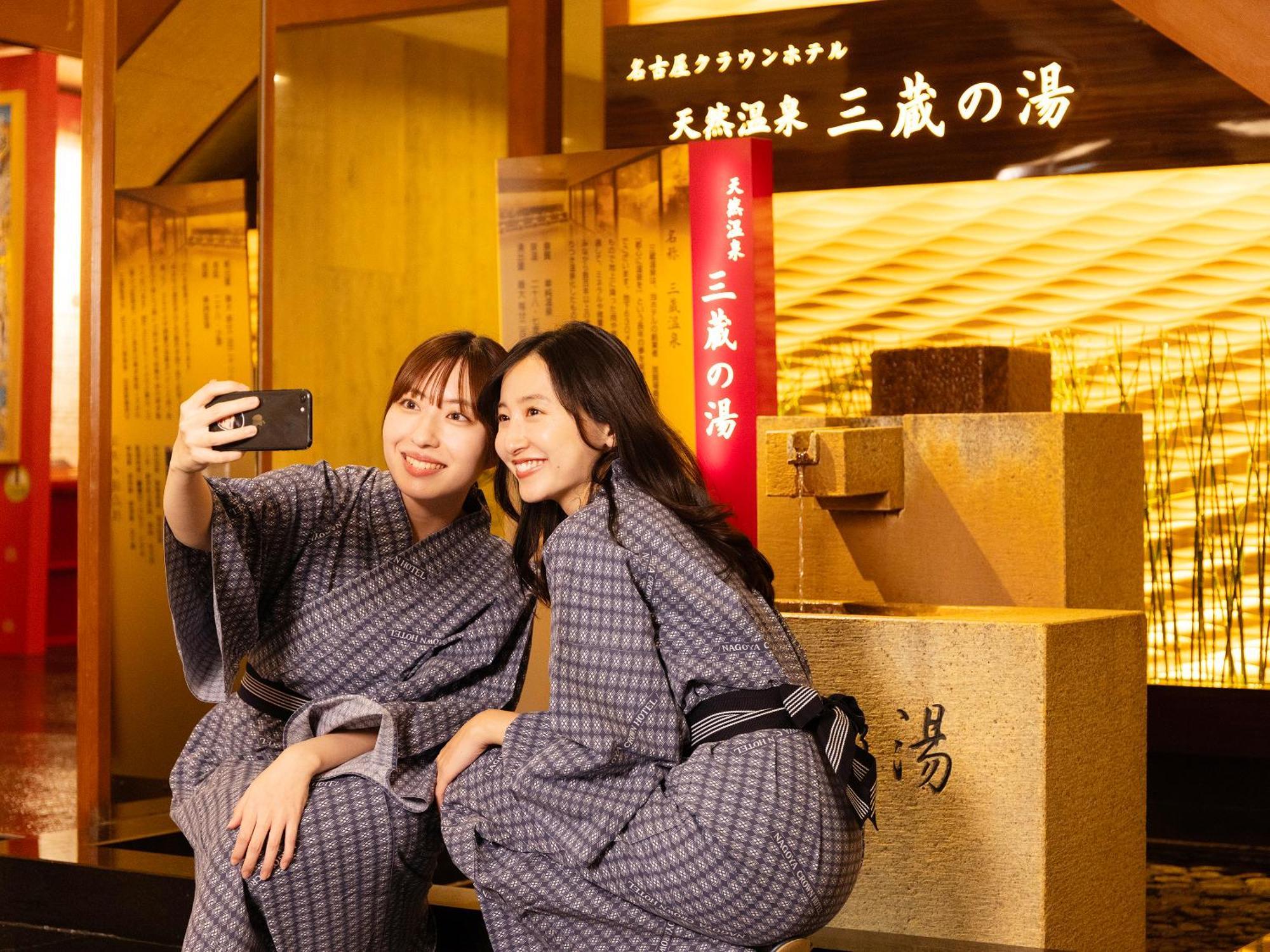Nagoya Crown Hotel Экстерьер фото